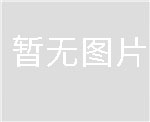 大米吸管設備可食用大米吸管生產(chǎn)線